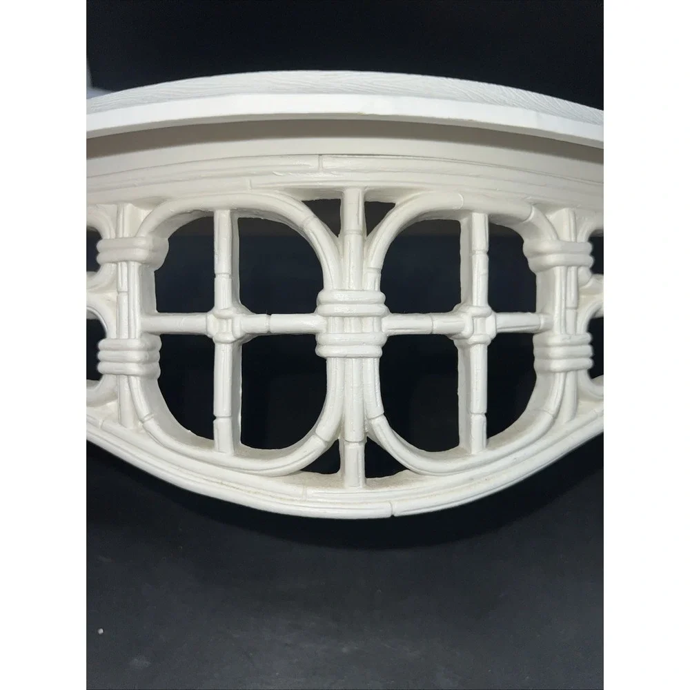 Vintage 1980's Homco Wall Shelf White Rattan Bamboo Wicker Plastic 3067 Retro